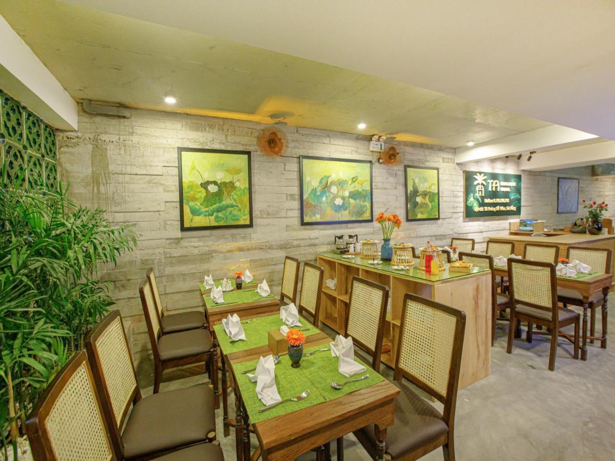 Ta Danang Boutique Hotel المظهر الخارجي الصورة
